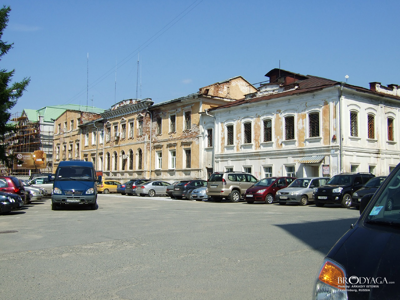 Уральская золотосплавная химическая лаборатория, Горького 15 / Первомайская 1, Екатеринбург (Ekaterinburg)